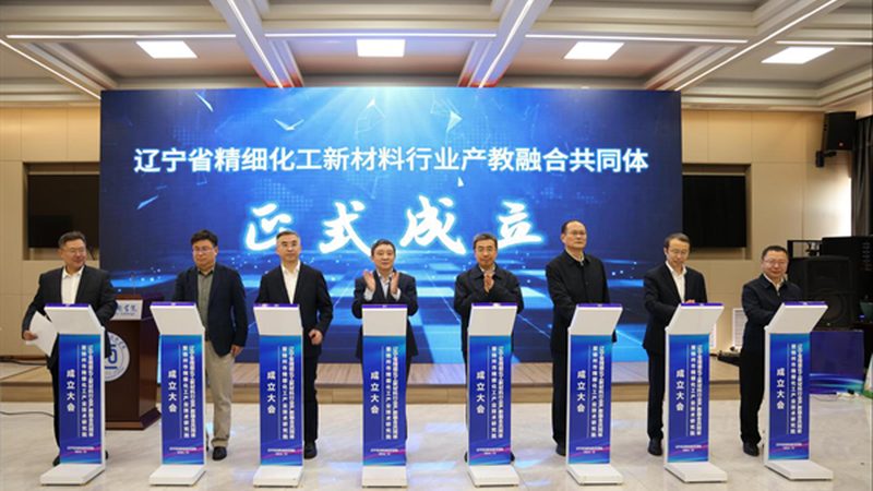 成都高分子材料复合管：揭秘其应用与选择要点**