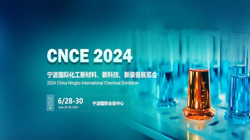 外墙涂料树脂：揭秘供应商排名背后的技术奥秘
