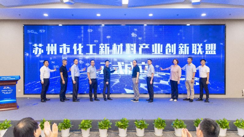 水性分散剂用量测量：关键步骤与注意事项