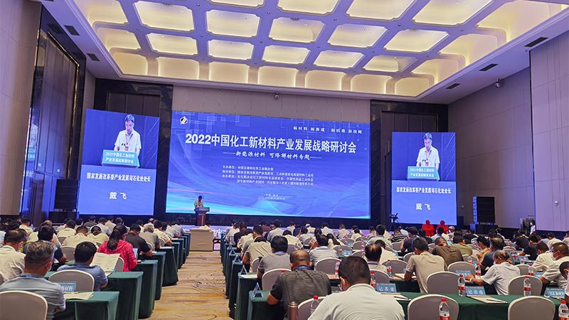 高分子材料与金属材料：揭秘厂家排名背后的真相**