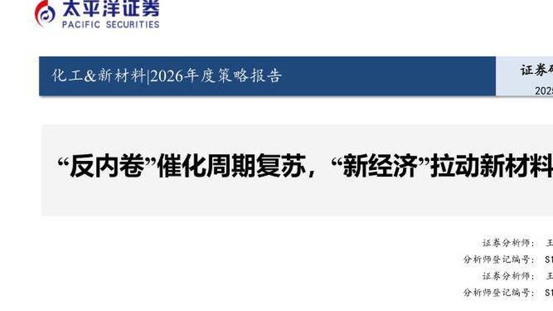 食品加工消泡剂：揭秘其重要性与应用选择
