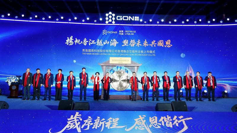 有机化工原料采购流程解析：从源头把控品质