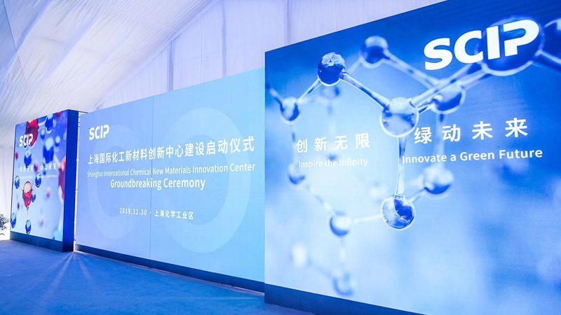 办公场所化工产品选购：安全合规，从细节出发**