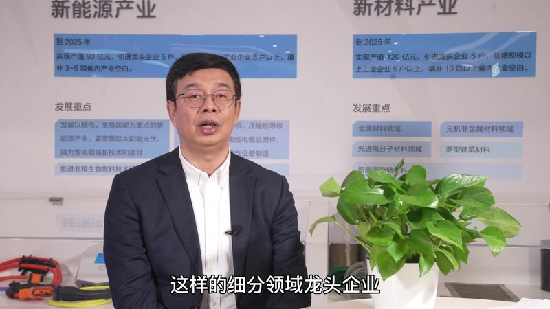 玻璃纤维复合材料：价格与报价的揭秘**