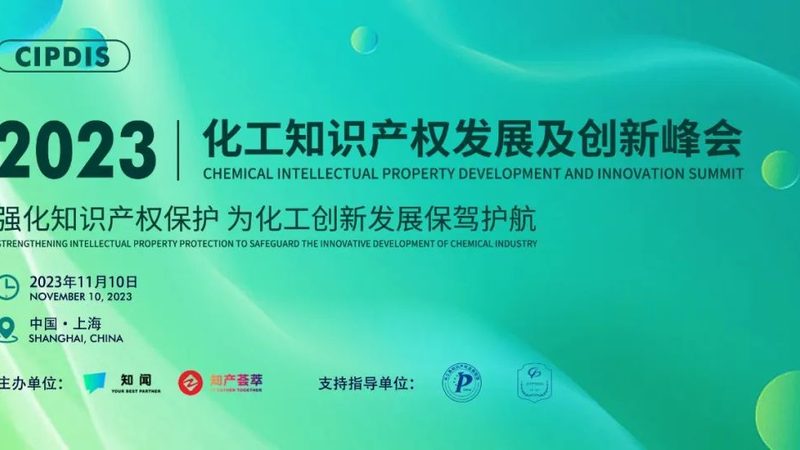 江苏：化工原料生产基地的璀璨明珠