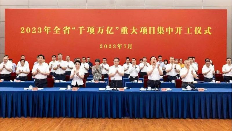 有机化工原料的分类与关键参数解析