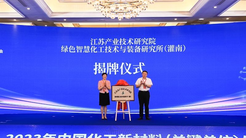 化工产品代理资金投入：揭秘成本构成与预算规划