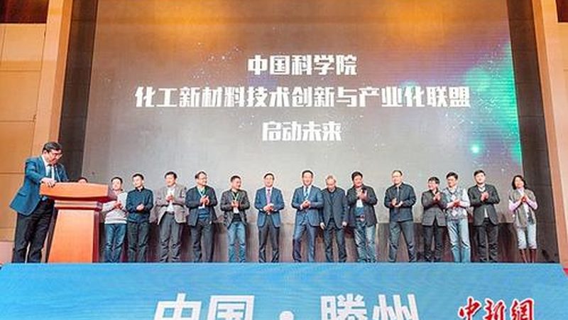 耐高温胶粘剂施工总翻车？问题出在步骤细节上