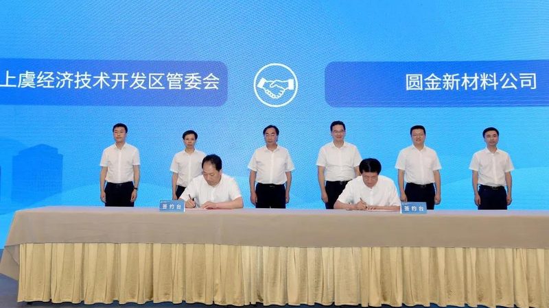 天然防腐剂与化学防腐剂：揭秘十大品牌背后的技术奥秘**