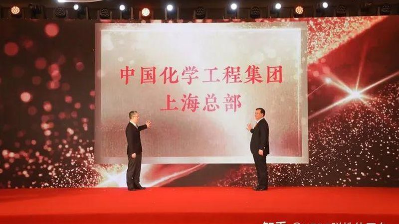 上海复合材料公司如何挑选？关键因素揭秘**